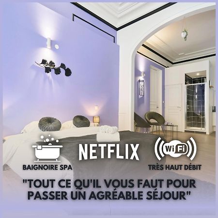 شقة Ng Prestige - Lille L Roubaix Trichon - Balneo - Netflix - Wifi المظهر الخارجي الصورة